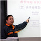 05--ʷӭW(xu)Ժ̌W(xu)Cеϵv01.jpg