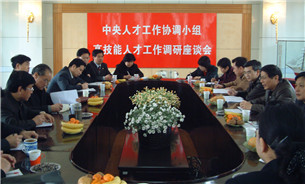 2005314,˲Źf(xi){(dio)СM߼˲ŹՄԺ__.jpg