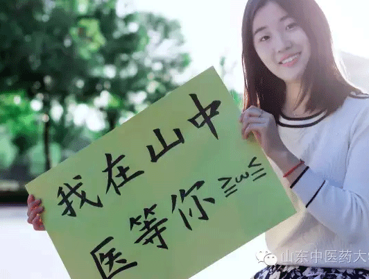 11qq.gif
